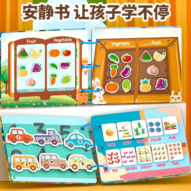 Children's Educational Toy Cross-Border Quiet Book Set - Image 4