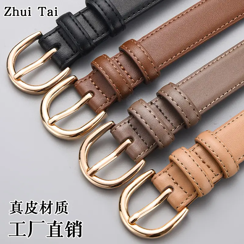 Women's Beige Leather Belt with Gold Buckle Ice Casual Style - Image 5