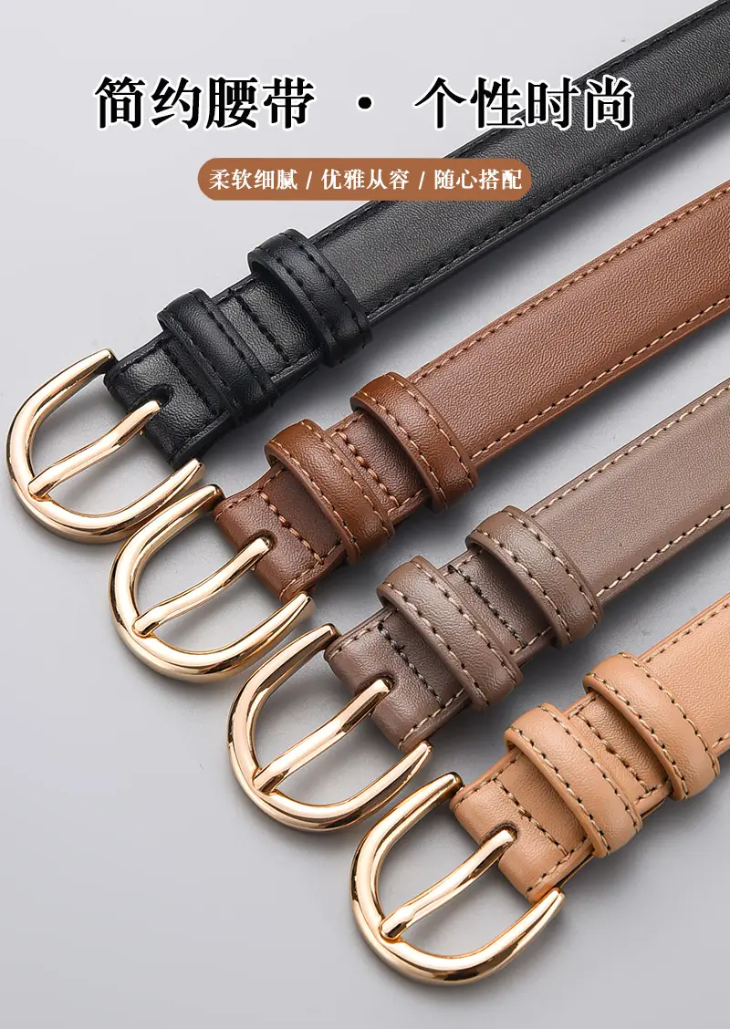 Women's Beige Leather Belt with Gold Buckle Ice Casual Style β feature 1