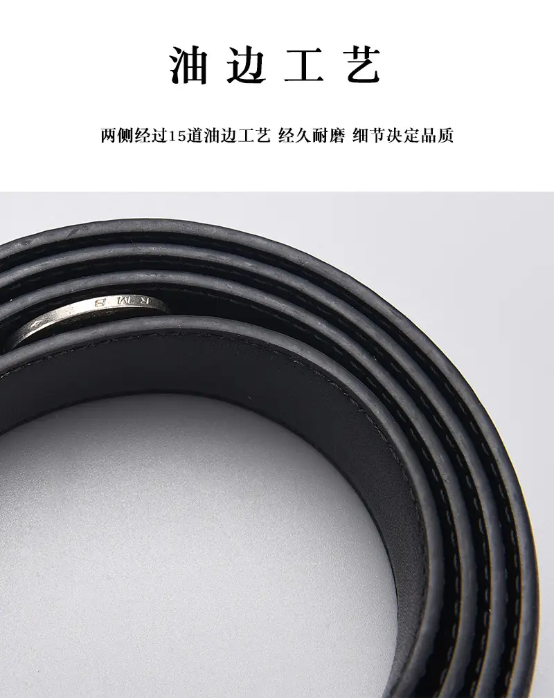 Women's Beige Leather Belt with Gold Buckle Ice Casual Style β feature 5