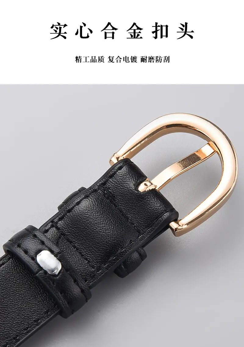 Women's Beige Leather Belt with Gold Buckle Ice Casual Style β feature 6
