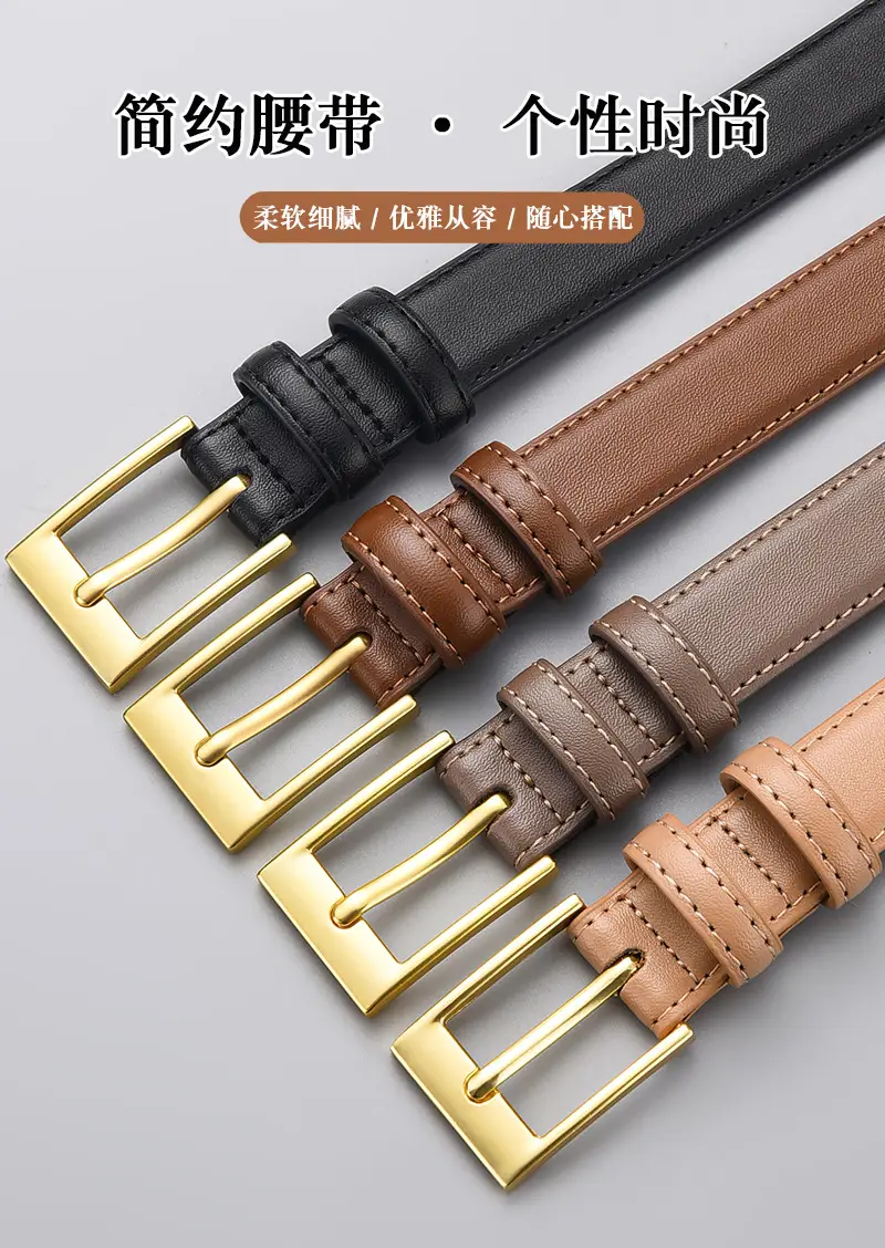 Women's Black Leather Belt with Gold Buckle β feature 1