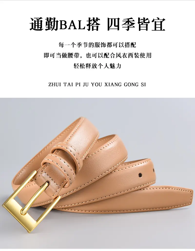 Women's Black Leather Belt with Gold Buckle β feature 2