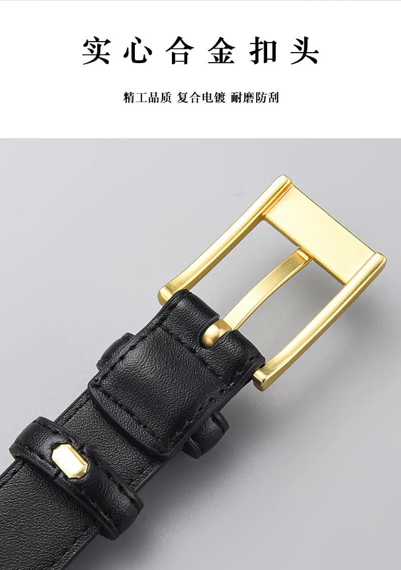 Women's Black Leather Belt with Gold Buckle β feature 6