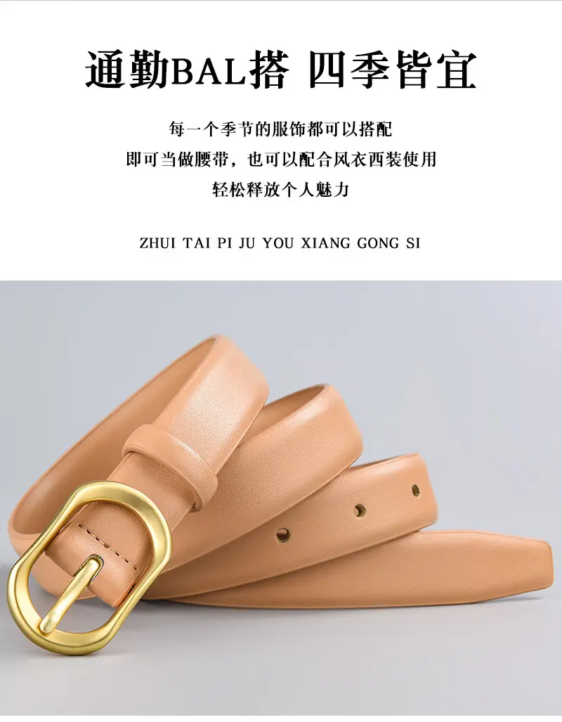 Women's Black Genuine Leather Belt with Gold Buckle β feature 2