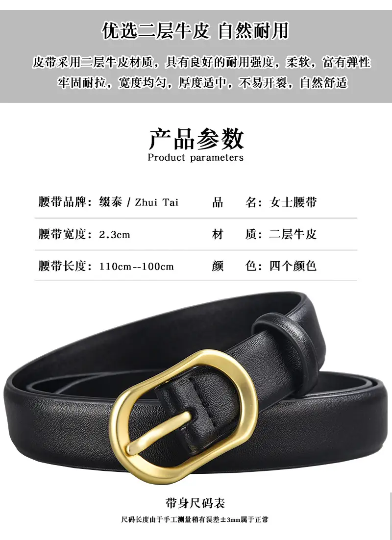 Women's Black Genuine Leather Belt with Gold Buckle β feature 7