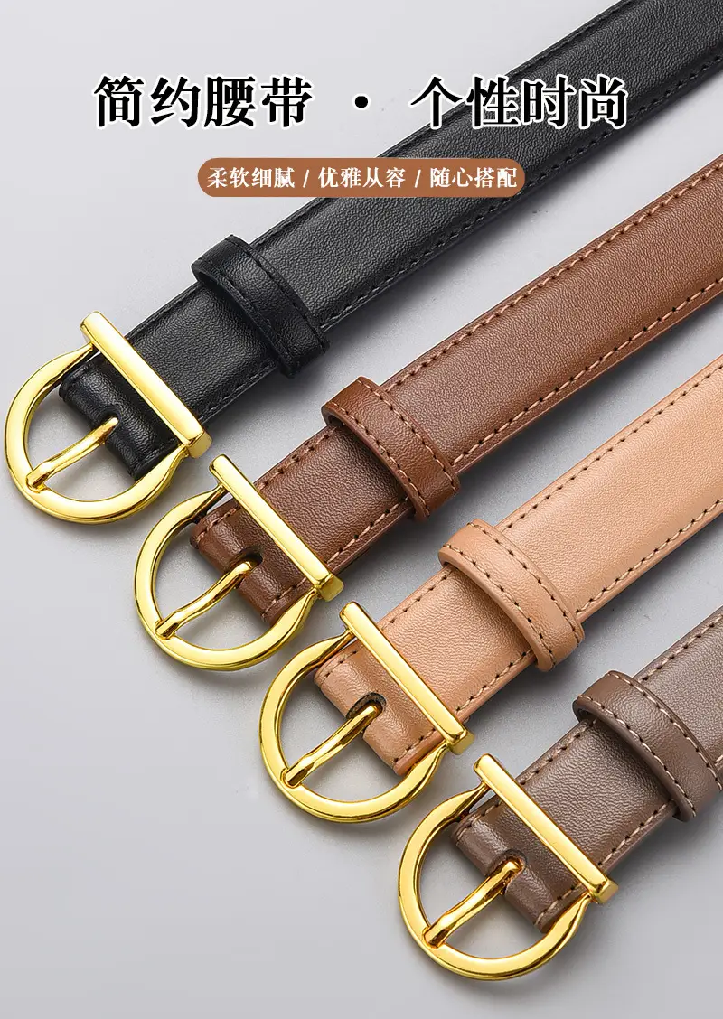 Black Leather Belt with Gold Buckle for Women β feature 1