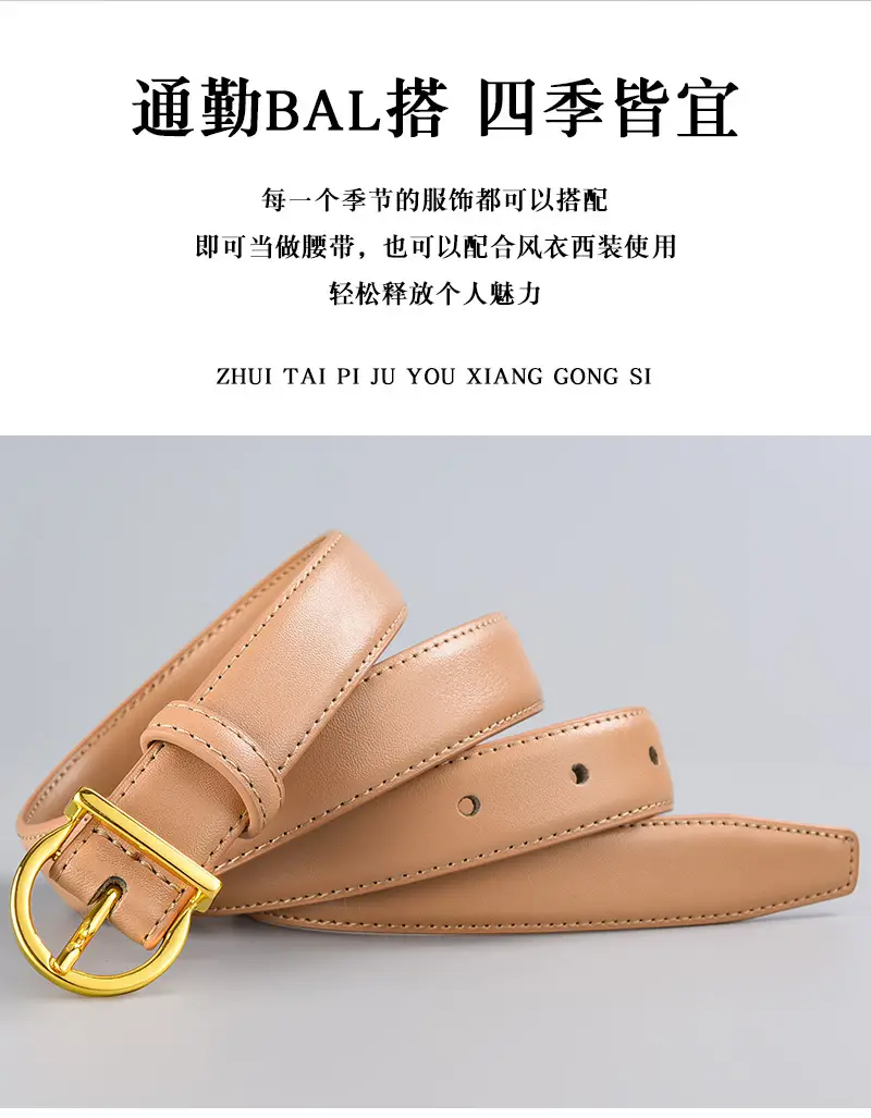 Black Leather Belt with Gold Buckle for Women β feature 2