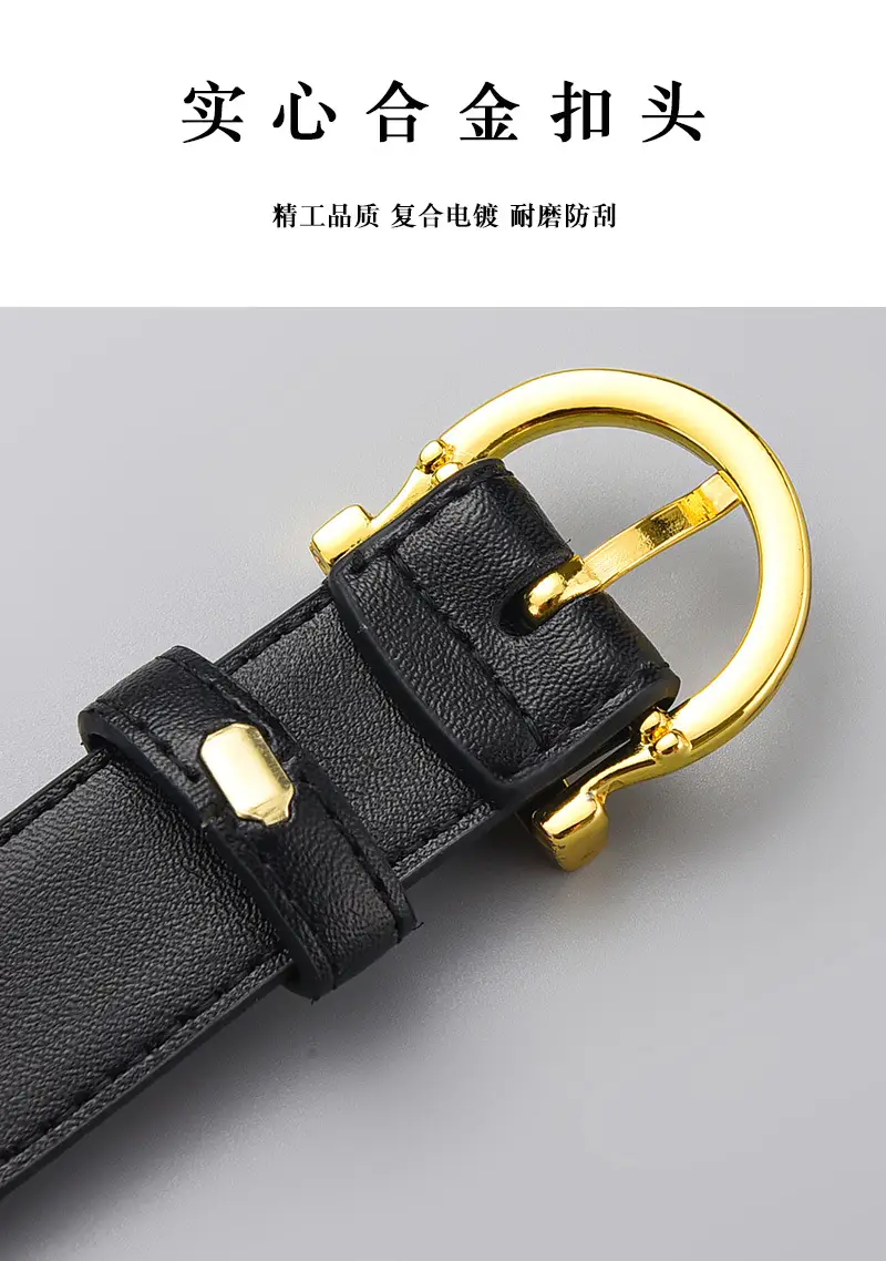 Black Leather Belt with Gold Buckle for Women β feature 6
