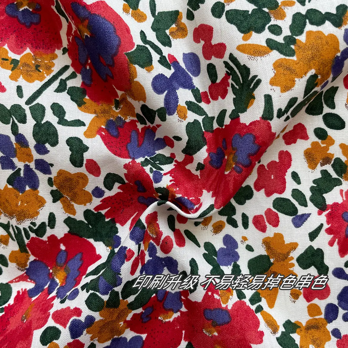 Celebrity Style Floral Bag Student Shoulder Crossbody — feature 14