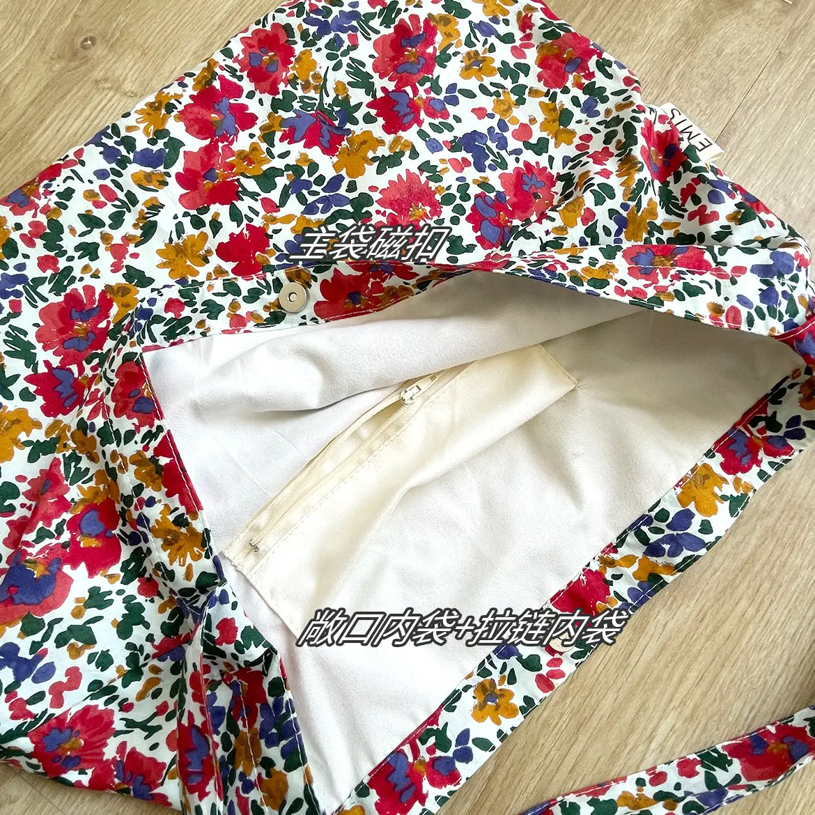Celebrity Style Floral Bag Student Shoulder Crossbody — feature 16