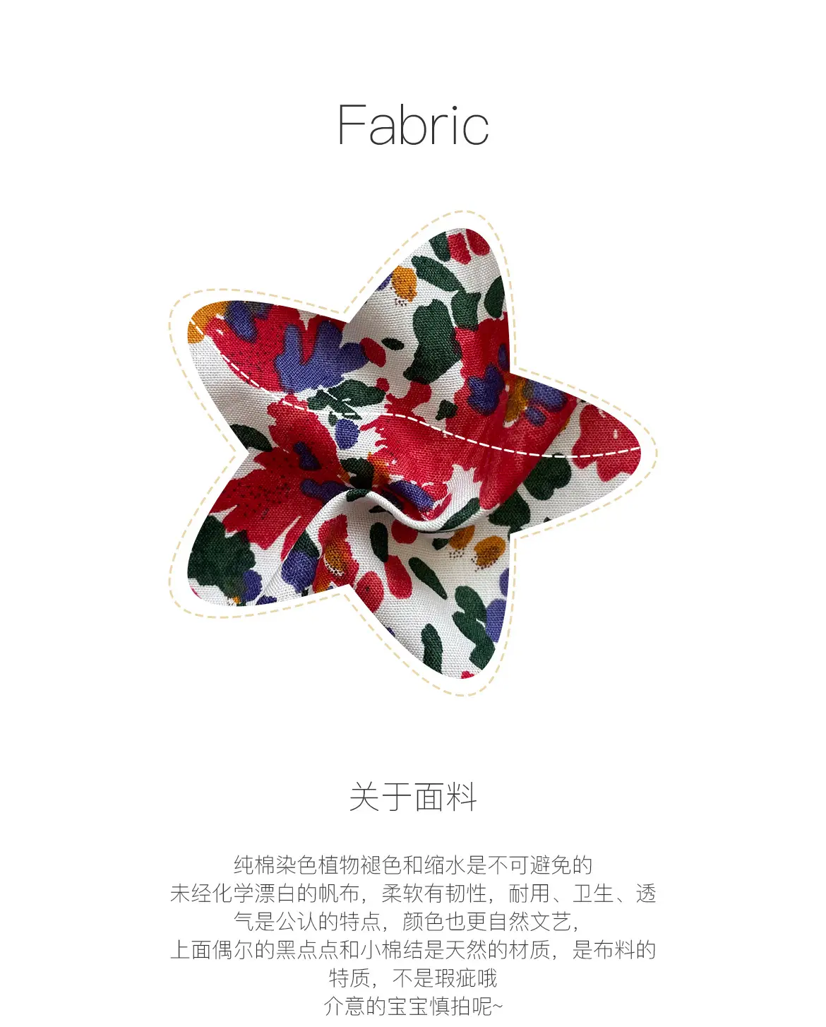 Celebrity Style Floral Bag Student Shoulder Crossbody — feature 3