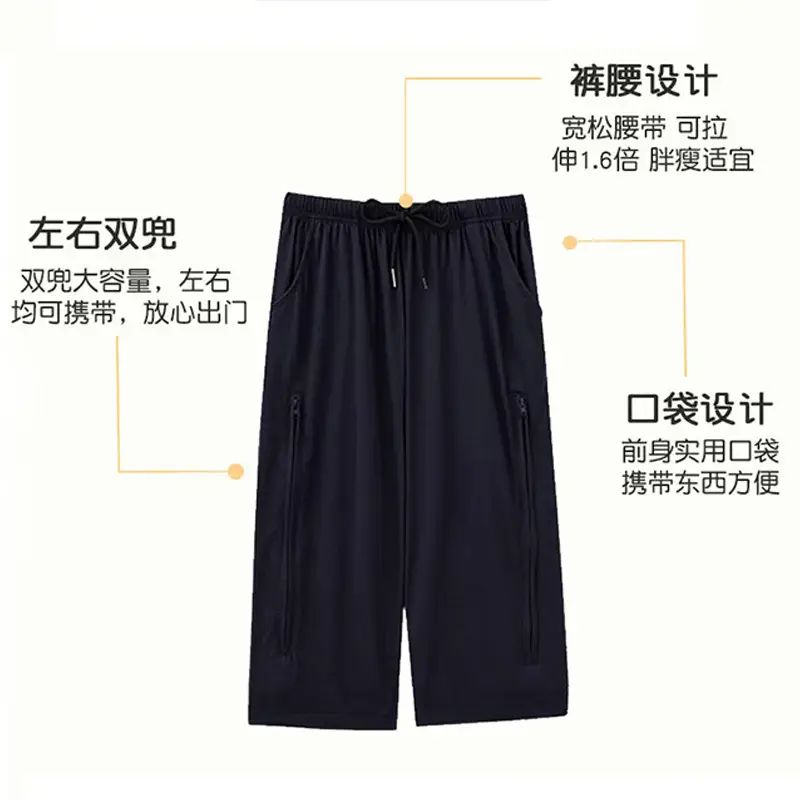 Men & Women Incontinence Pants Green Drawstring Waist - Image 9