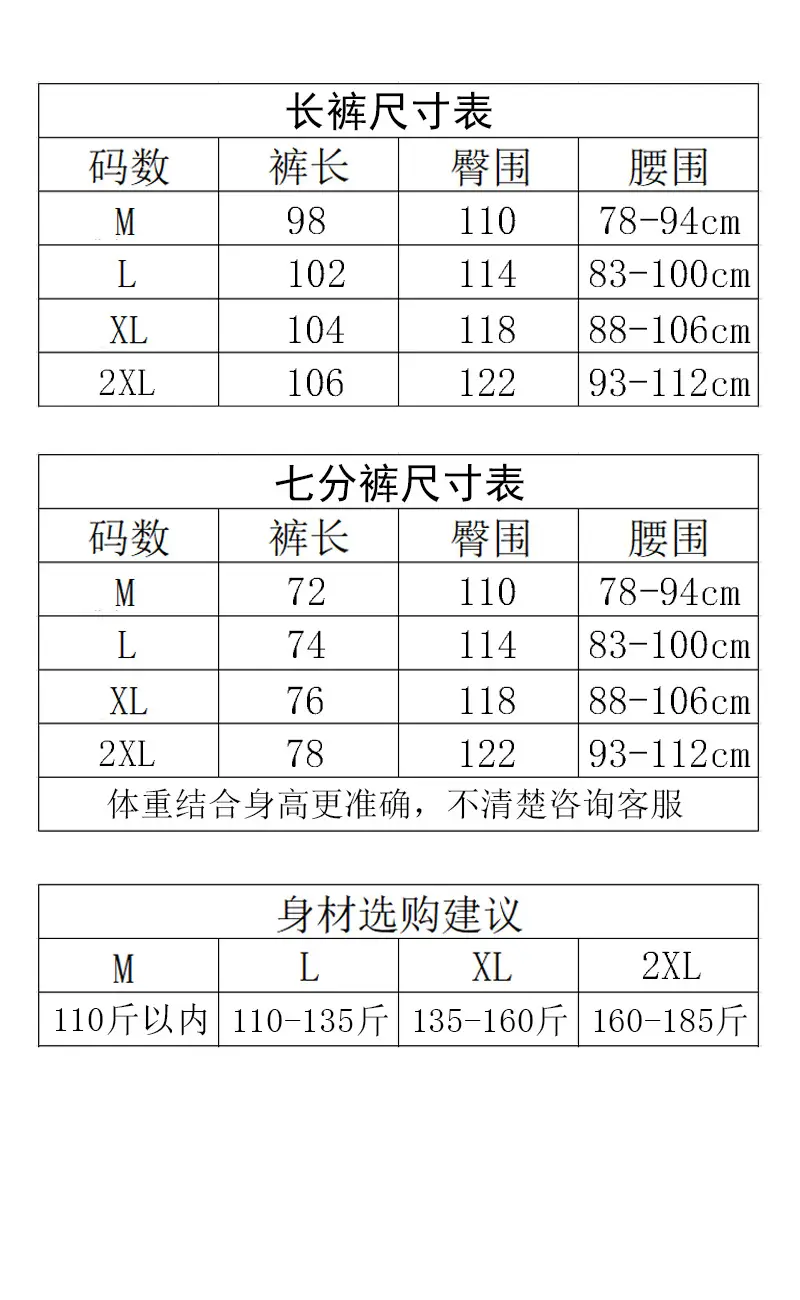 Men & Women Incontinence Pants Green Drawstring Waist — feature 10