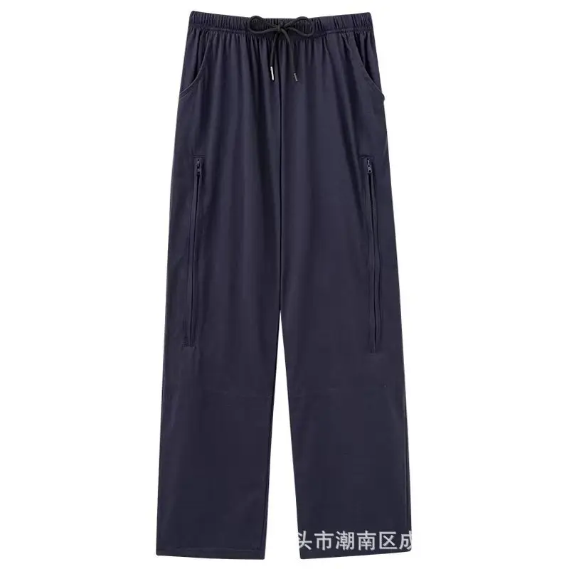 Men & Women Incontinence Pants Green Drawstring Waist - Image 4
