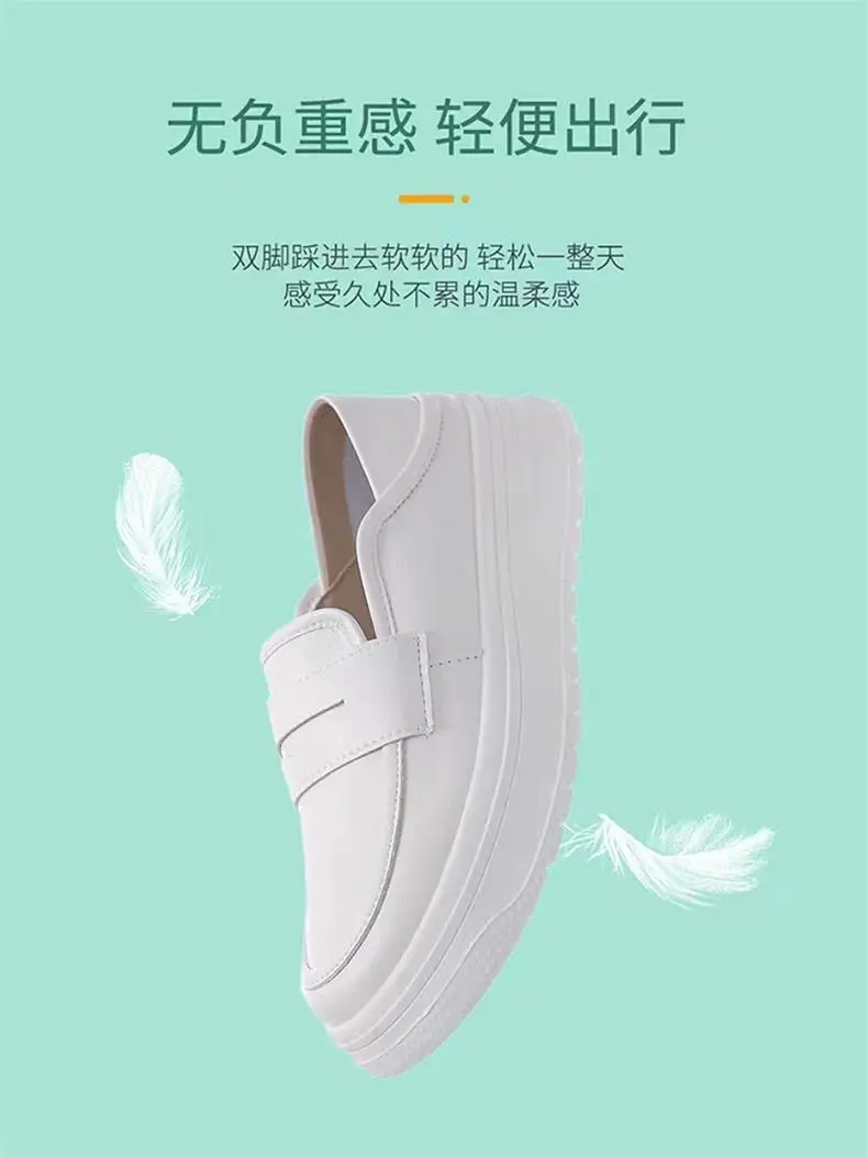 Nurses Shoes Women's 2023 New Soft Bottom Breathable Non-tiring Foot Deodorant Non-slip Flat Height-increasing Shoes Medical White Shoes — feature 1