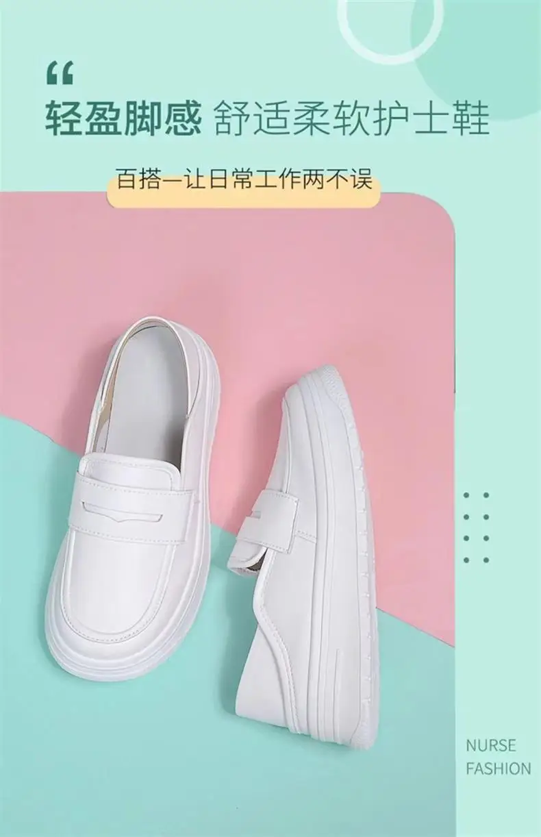 Nurses Shoes Women's 2023 New Soft Bottom Breathable Non-tiring Foot Deodorant Non-slip Flat Height-increasing Shoes Medical White Shoes — feature 13