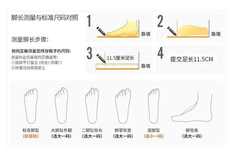 Nurses Shoes Women's 2023 New Soft Bottom Breathable Non-tiring Foot Deodorant Non-slip Flat Height-increasing Shoes Medical White Shoes — feature 3