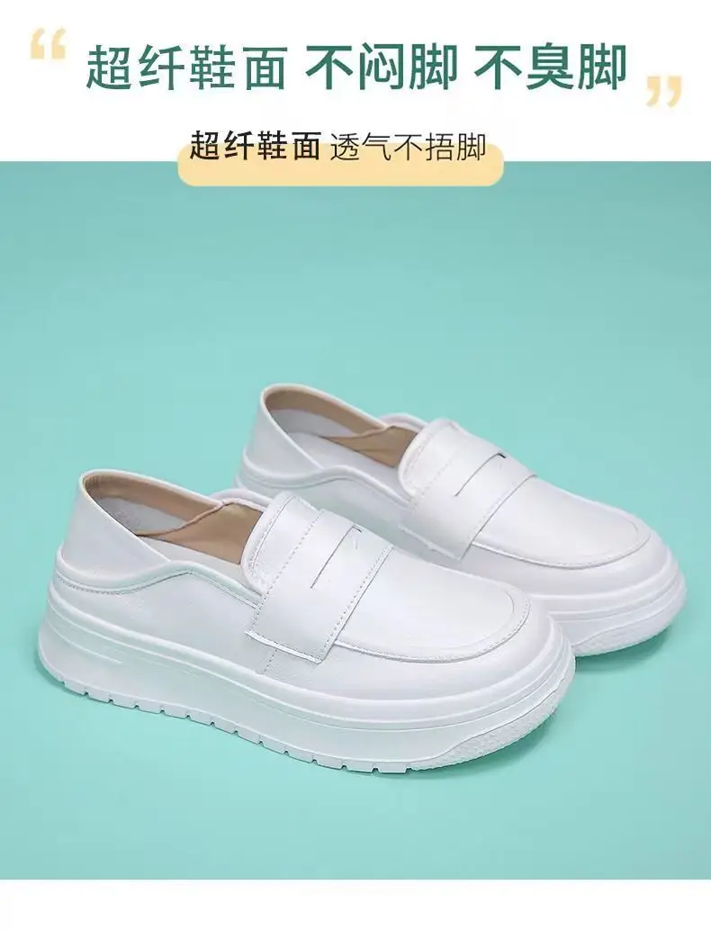 Nurses Shoes Women's 2023 New Soft Bottom Breathable Non-tiring Foot Deodorant Non-slip Flat Height-increasing Shoes Medical White Shoes — feature 5