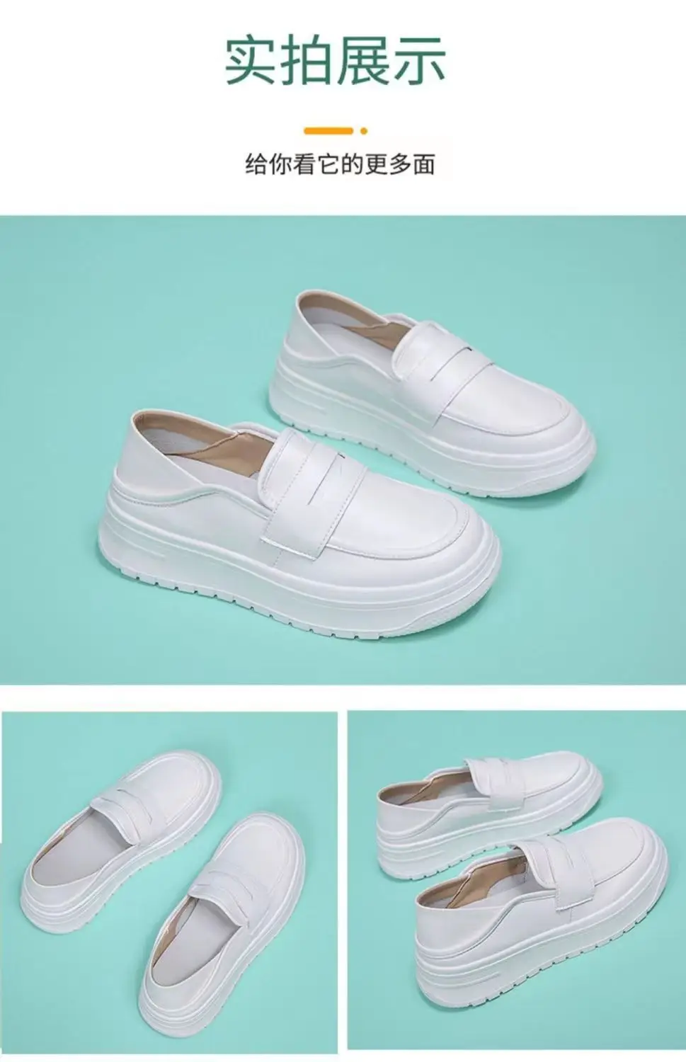 Nurses Shoes Women's 2023 New Soft Bottom Breathable Non-tiring Foot Deodorant Non-slip Flat Height-increasing Shoes Medical White Shoes — feature 6