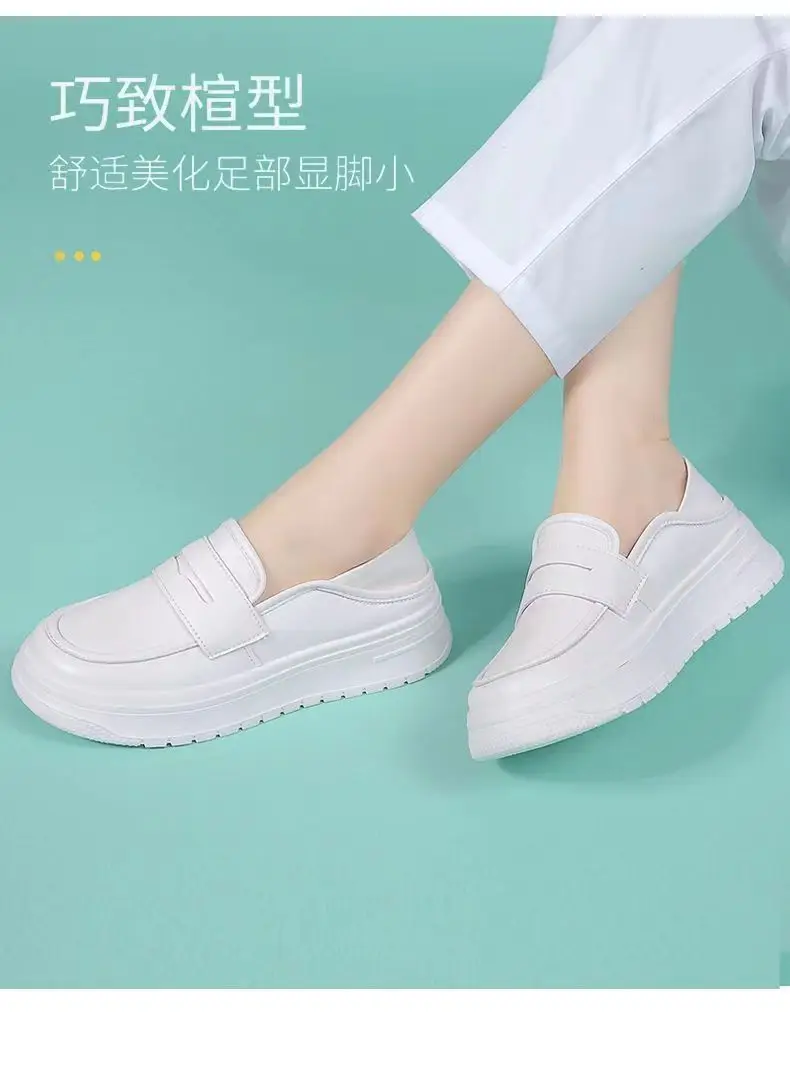 Nurses Shoes Women's 2023 New Soft Bottom Breathable Non-tiring Foot Deodorant Non-slip Flat Height-increasing Shoes Medical White Shoes — feature 8