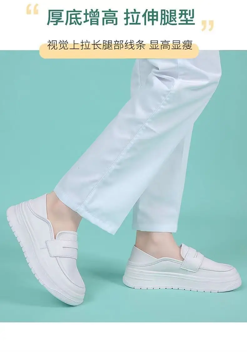Nurses Shoes Women's 2023 New Soft Bottom Breathable Non-tiring Foot Deodorant Non-slip Flat Height-increasing Shoes Medical White Shoes — feature 9