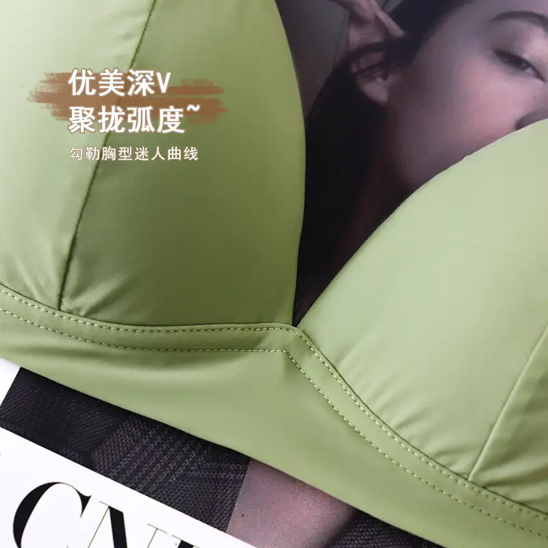 Summer Thin Breathable Ice Silk French Triangle Cup Seamless Bra Without Rims Push-Up Comfortable Student Girl Underwear