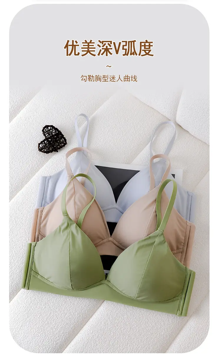 Summer Thin Breathable Ice Silk French Triangle Cup Seamless Bra Without Rims Push-Up Comfortable Student Girl Underwear — feature 10