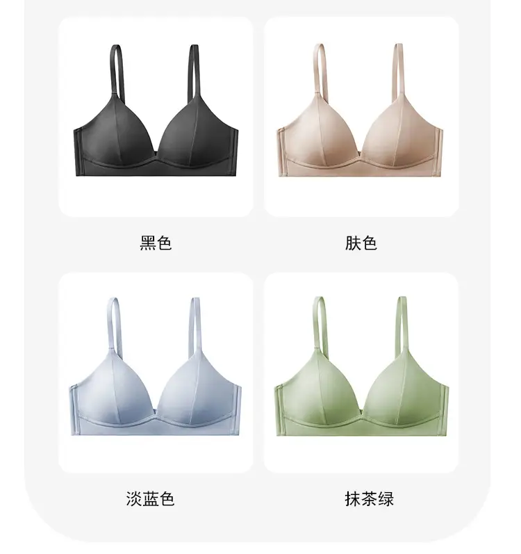Summer Thin Breathable Ice Silk French Triangle Cup Seamless Bra Without Rims Push-Up Comfortable Student Girl Underwear — feature 13