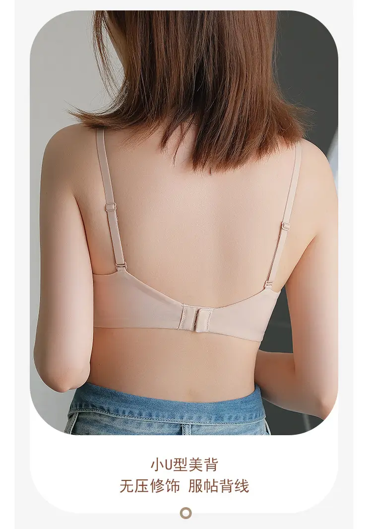 Summer Thin Breathable Ice Silk French Triangle Cup Seamless Bra Without Rims Push-Up Comfortable Student Girl Underwear — feature 16