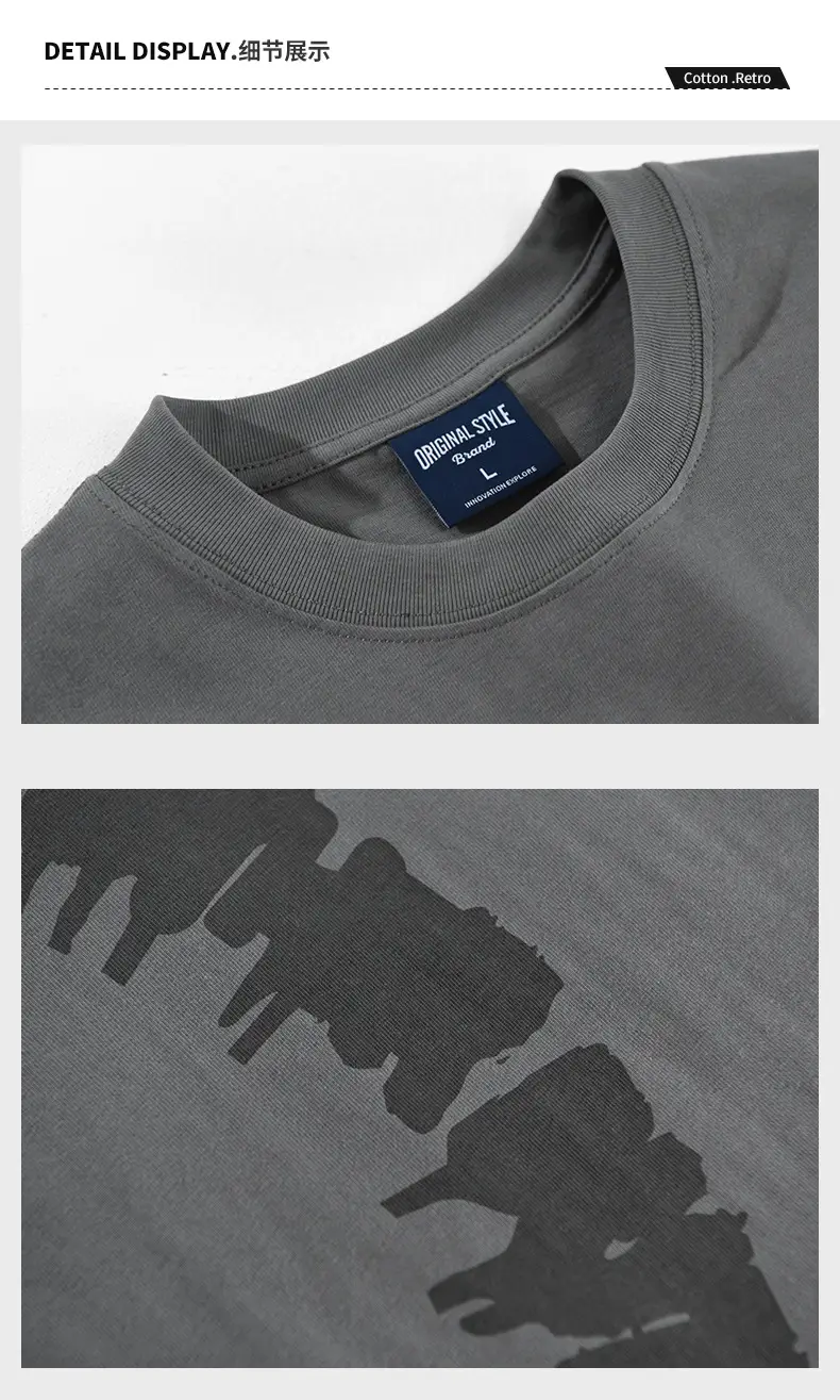 Men Cotton Loose T-Shirt Brown A Generation — feature 10