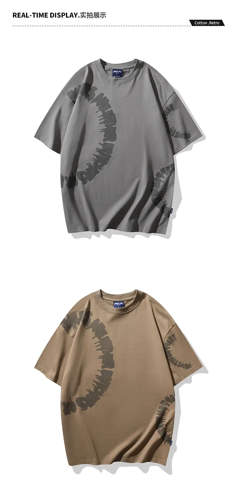 Men Cotton Loose T-Shirt Brown A Generation — feature 8