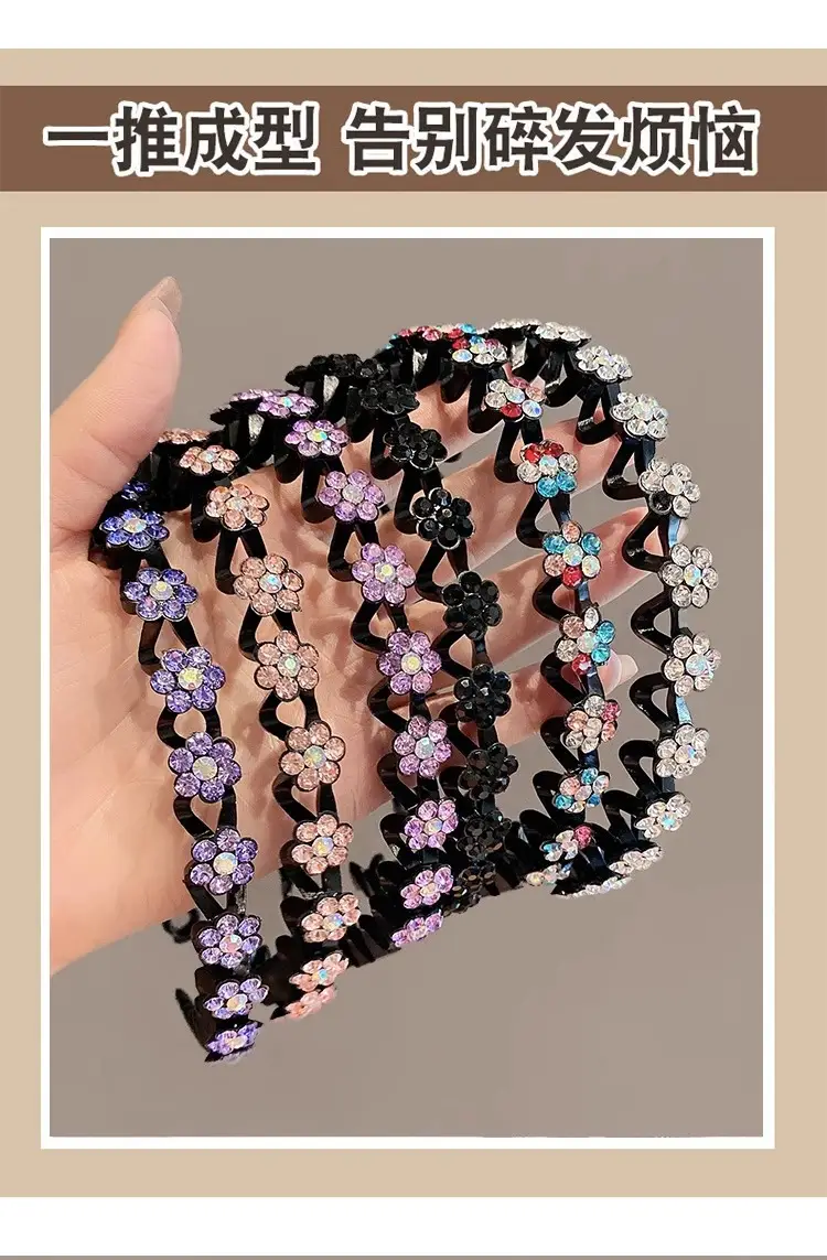 Women's Rhinestone Pearl Hairband with High-End Hairpin — feature 2