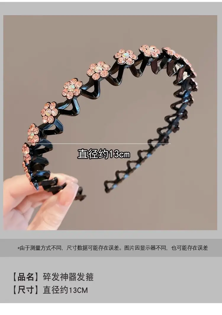 Women's Rhinestone Pearl Hairband with High-End Hairpin — feature 4