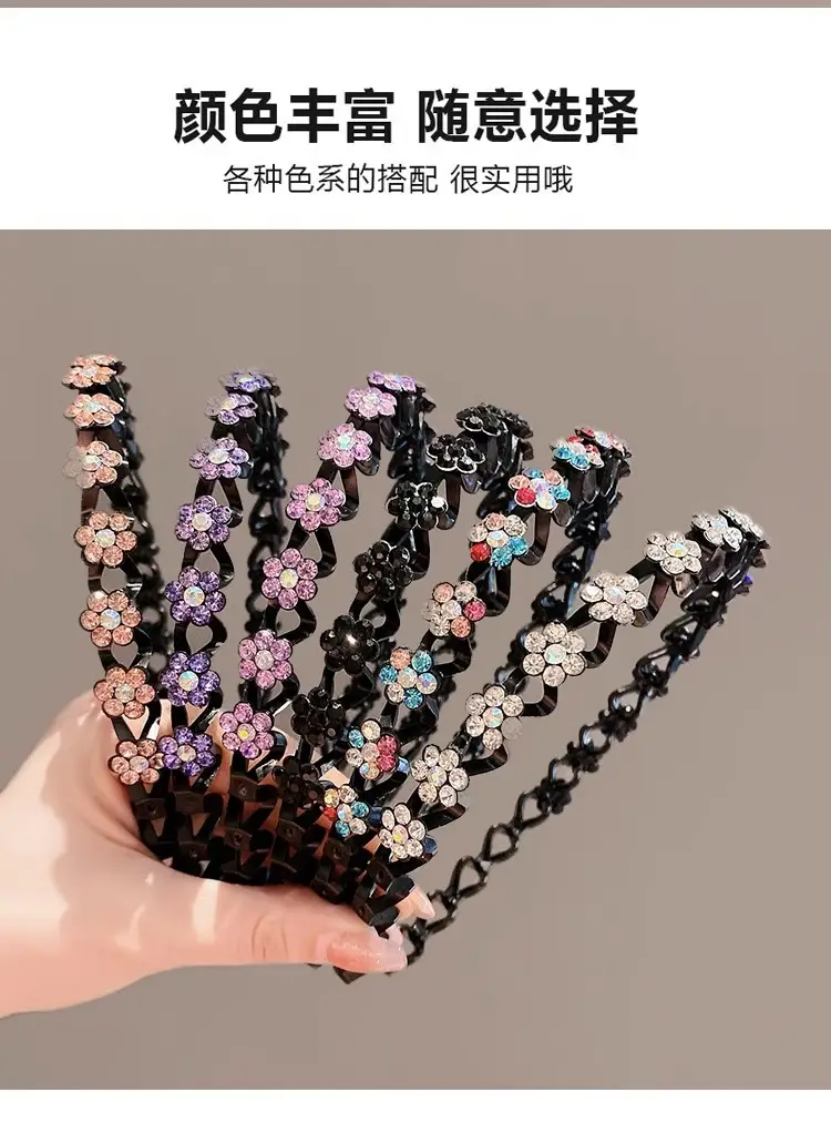 Women's Rhinestone Pearl Hairband with High-End Hairpin — feature 6