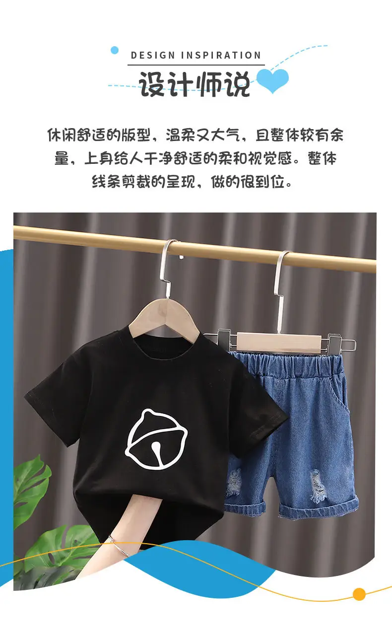 Blue Cartoon T-Shirt & Shorts Set for Girls 2023 — feature 2