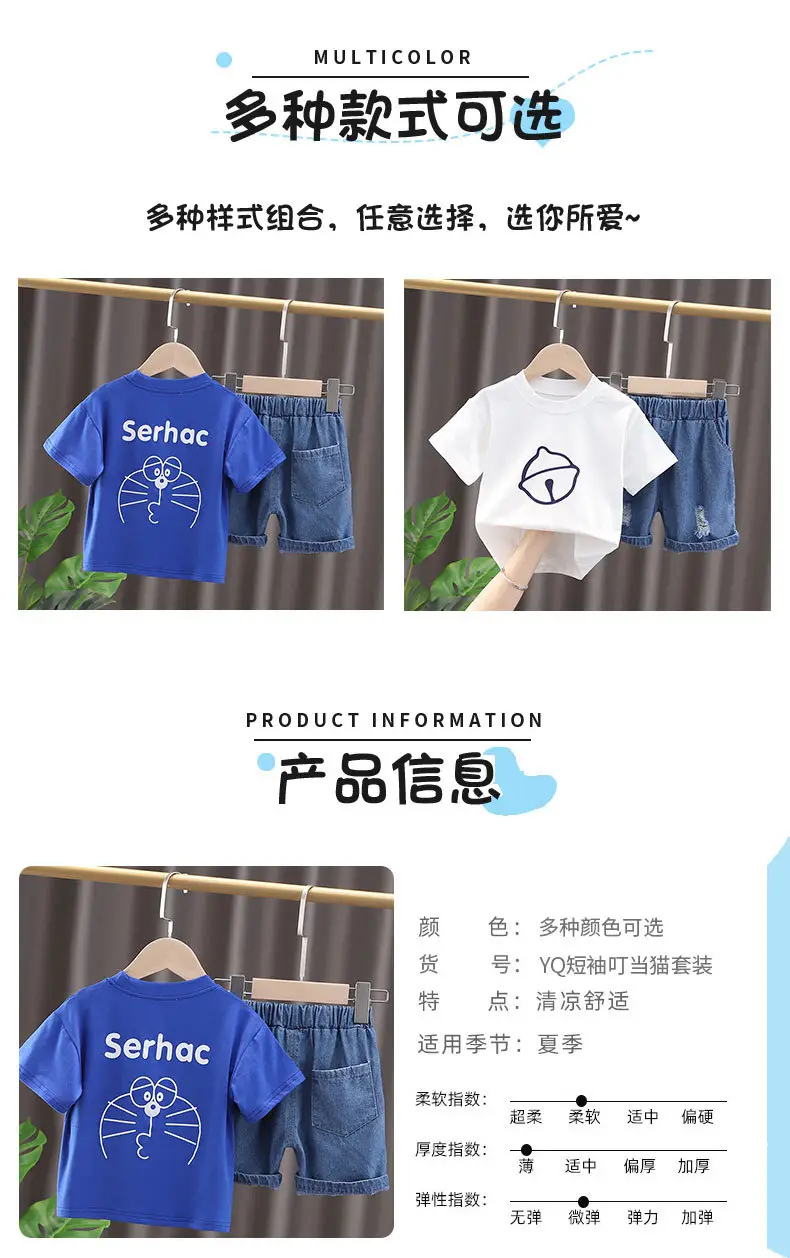 Blue Cartoon T-Shirt & Shorts Set for Girls 2023 — feature 4