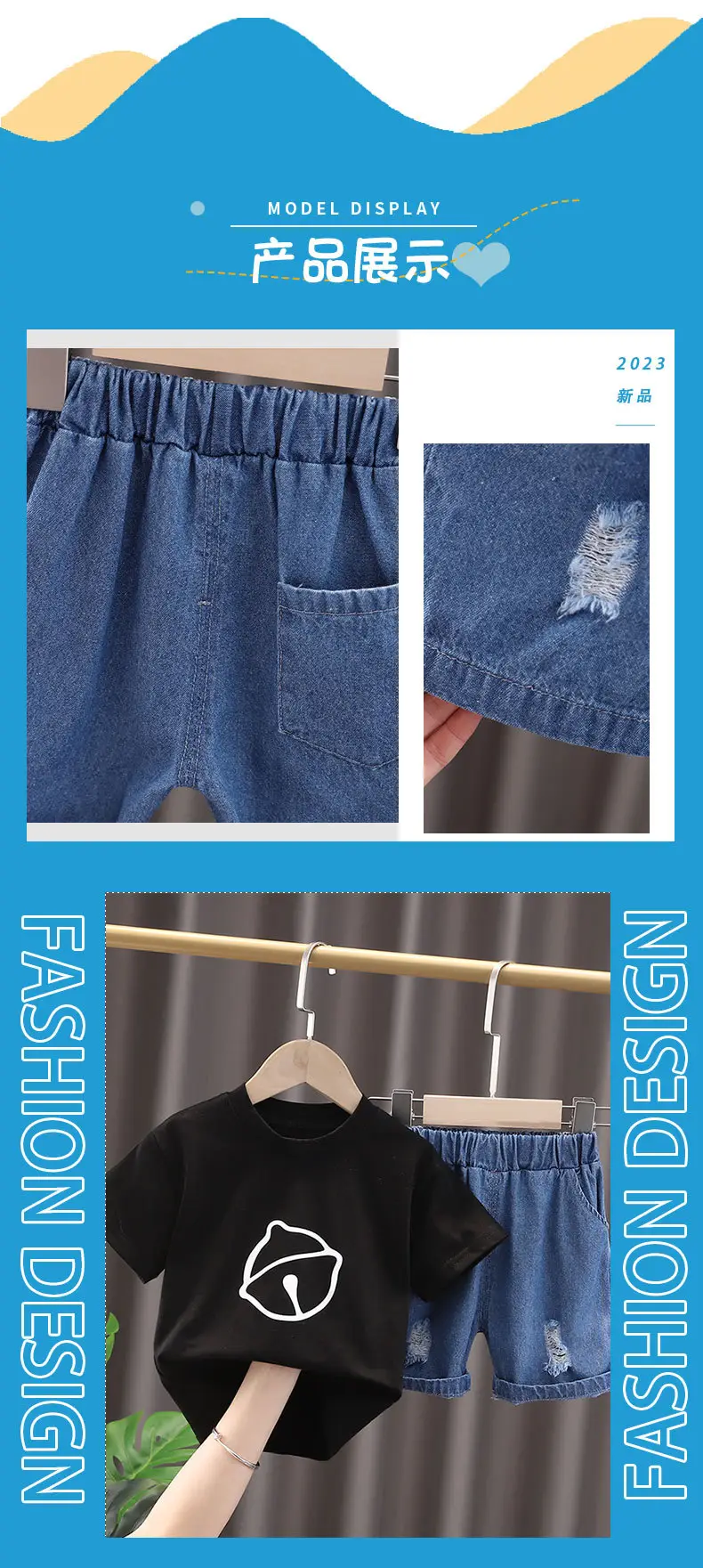 Blue Cartoon T-Shirt & Shorts Set for Girls 2023 — feature 6