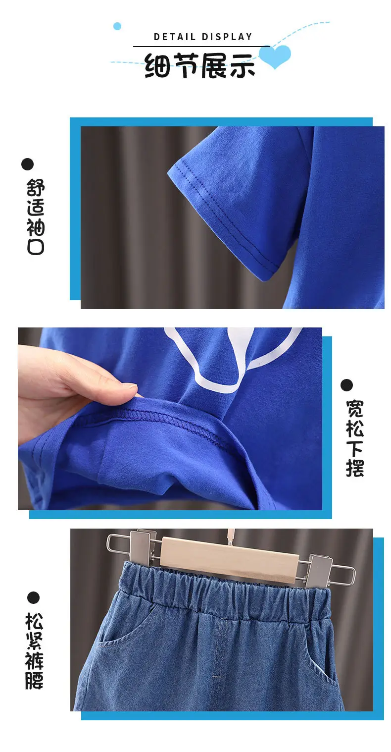 Blue Cartoon T-Shirt & Shorts Set for Girls 2023 — feature 9