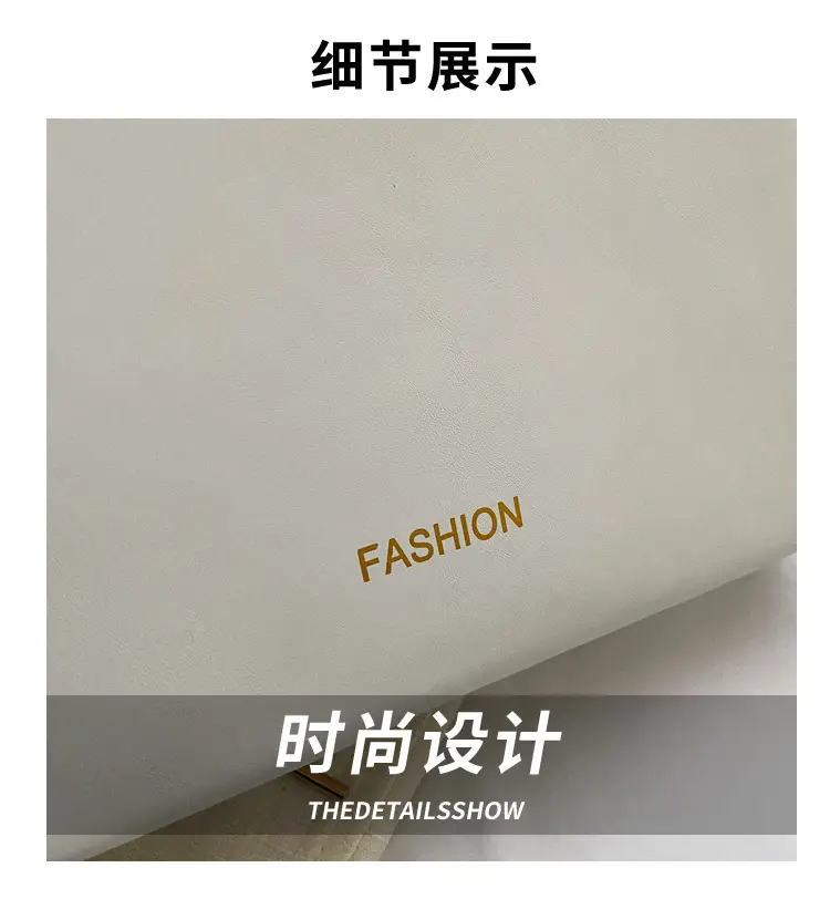 Beige Faux Leather Shoulder Bag for Women — feature 3