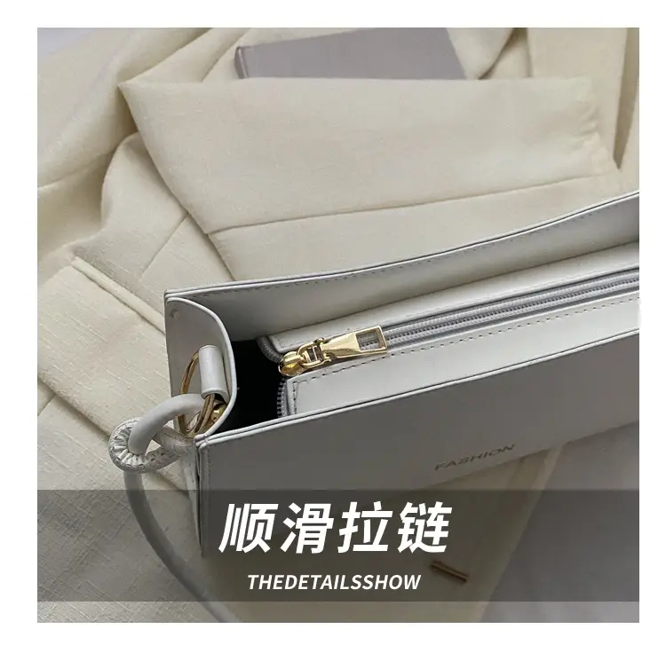 Beige Faux Leather Shoulder Bag for Women — feature 6