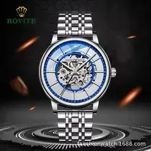Longbo Gold Cross-border Couple Watches — feature 12
