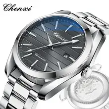 Longbo Gold Cross-border Couple Watches — feature 3