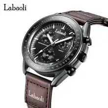 Longbo Gold Cross-border Couple Watches — feature 5