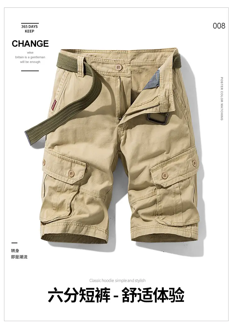 Men's Green Cargo Shorts Multi-Pocket Cross Border Tactical Pants — feature 1