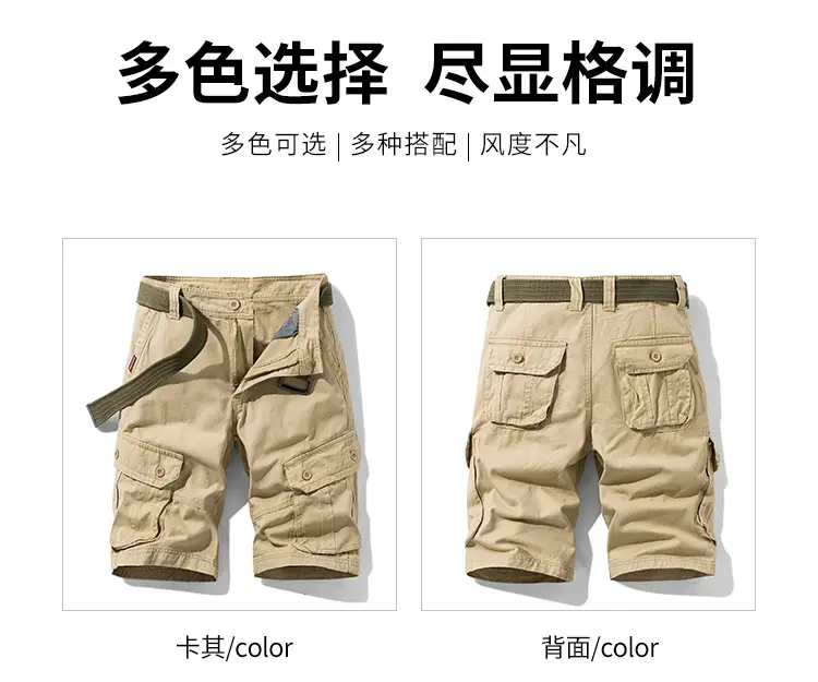 Men's Green Cargo Shorts Multi-Pocket Cross Border Tactical Pants — feature 10