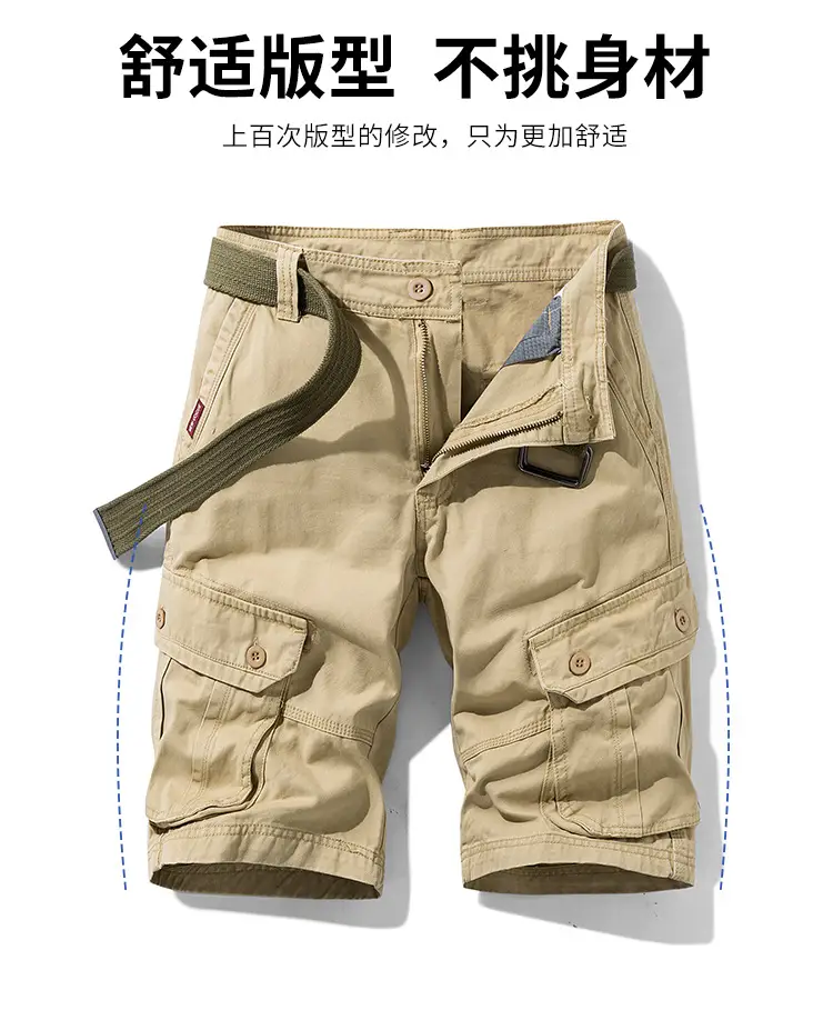 Men's Green Cargo Shorts Multi-Pocket Cross Border Tactical Pants — feature 8