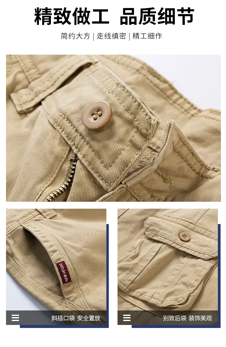Men's Green Cargo Shorts Multi-Pocket Cross Border Tactical Pants — feature 9