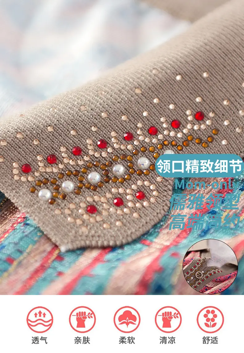 Middle-aged Elderly Summer T-shirt Knitted Green Leaf Pattern Black Pants — feature 3
