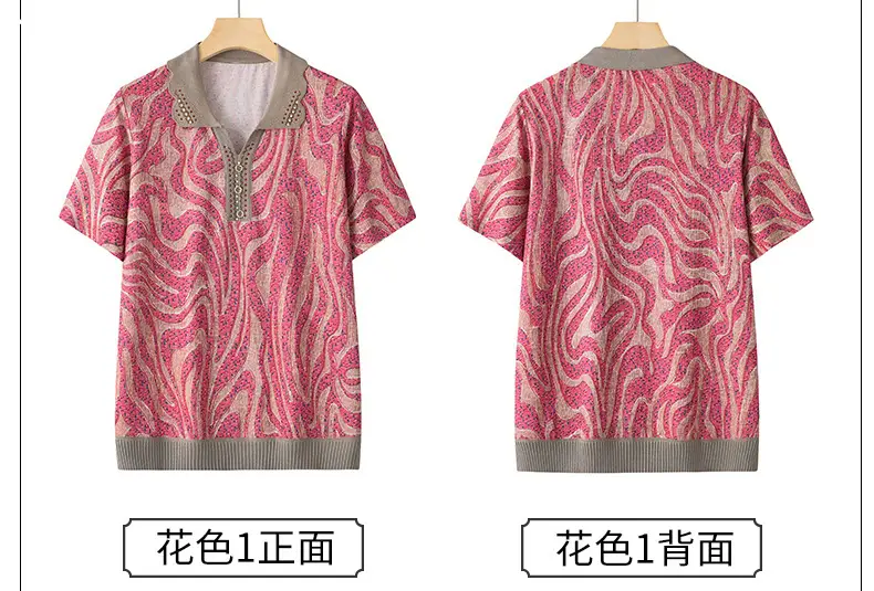 Middle-aged Elderly Summer T-shirt Knitted Green Leaf Pattern Black Pants — feature 5